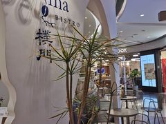 门面-Perma Café樸門(五羊店)