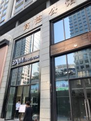 -3AM HAIR SALON染发接发