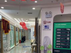 -咿呀口腔(光谷分院)