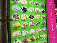 -师任堂韩式食品(总店)
