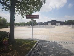 -狼山风景名胜区