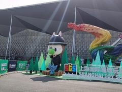 -东浩兰生上海世博展览馆