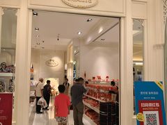 -naraya(Siam Paragon)