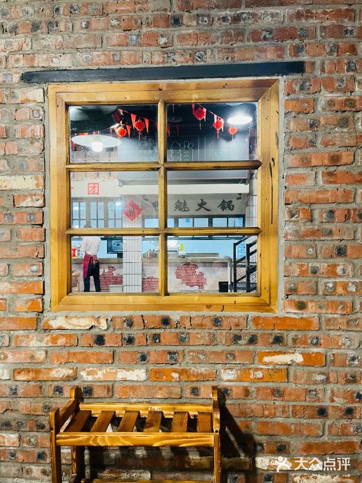 九头鸟酒家·湖北菜(航天桥店)图片