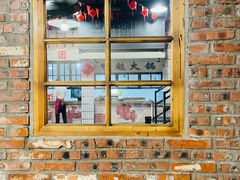 -九头鸟酒家·湖北菜(航天桥店)