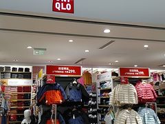 -优衣库(上海虹口龙之梦店)