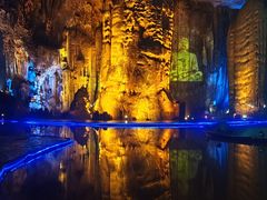 -宝晶宫旅游景区