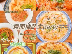 -土耳其卡巴布清真餐厅(西安店)