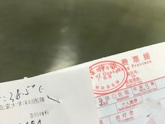 -新疆红柳花餐厅(新洲店)