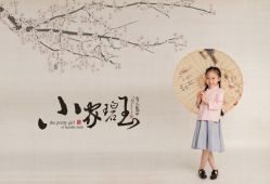 -江阴偶来路儿童摄影(江阴市新体育中心体育场店)