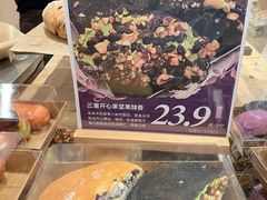 -Olé精品超市(广州太古汇店)