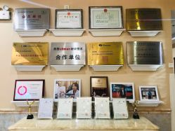 点击看大图 -北京英煌医疗美容