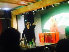 -嘻哈包袱铺(交道口店)