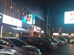 -天乐广场(食多滋美食城店)