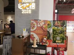 -BE BRIGHT KITCHEN(正佳广场店)