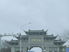 -南华禅寺
