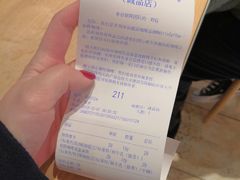 -代数学家algebraist(诚品店)