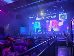 -M-MIX电音烤吧
