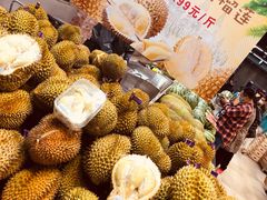 -果蔬好生活超市(乐堤港店)