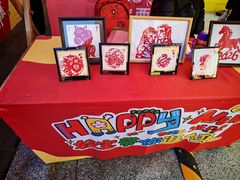 -西北轻工批发市场