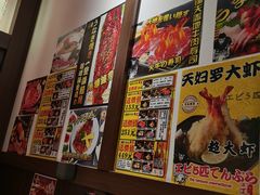 -二丁目食堂(浑南花园城店)