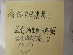 -西贝(枫蓝国际购物中心店)