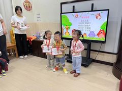 -童学馆·诗书礼乐少儿国学(光谷天地店)