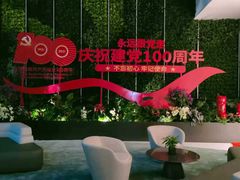 -新益广告图文快印·展板展架