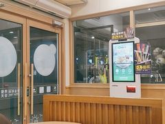 -德克士(龙阳广场店)