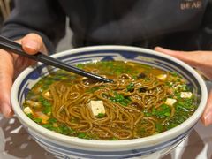 -蓝田印象