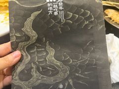 -那些年一起吃串的地方烧烤(观前街店)