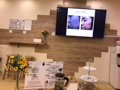 -韩国淼美颜皮肤管理官方直营店