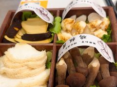 -椰子湾·海南火锅·糟粕醋·椰子鸡(正大广场店)