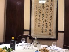 -都一处 (方庄店)