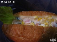 沙拉船-欢誉友谊西饼店(总店)