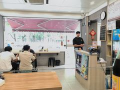 -来福面馆现炒浇头本帮面(真光路店)