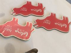 -拉蒂娜·巴西牛排馆 Latina·Brazilian Steakhouse(陆家嘴旗舰店)