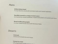 -谢列梅捷沃国际机场