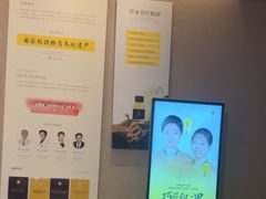 -灸春堂·艾灸·痛症·整脊连锁(之江银泰店)