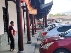 -新虹楼饭庄(崇明陈家镇店)