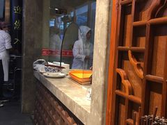 -毅祥斋老孙家泡馍(西羊市店)