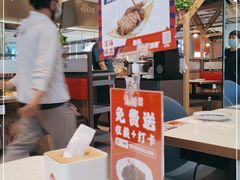 -鱼酷活鱼烤鱼(南京水游城店)