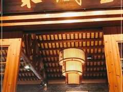 门面-猪肉婆私房菜(容桂总店)