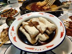红糖糍粑-XiaoJunGan Hotpot 钢管厂五区小郡肝火锅串串香