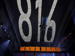 -816工程景区