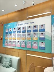 -杭州贝瑞斯美华妇儿医院·早孕·产检·儿科