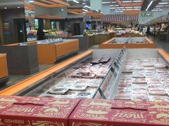 -果蔬好生活超市(东湖店)
