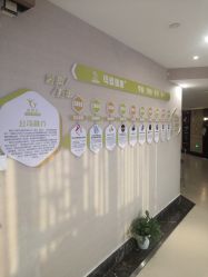 -星妈汇国际月子中心(龙珠店)