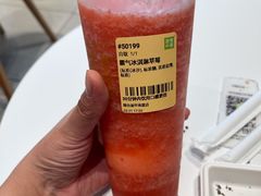 -奈雪的茶(振华商厦店)