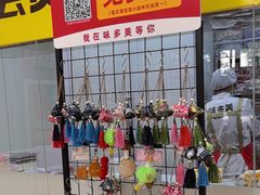 -味多美蛋糕(京旺家园店)